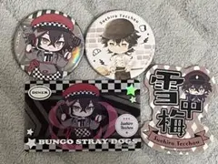 末広鉄腸 缶バッジ 撮影会 キャラバッジ 文豪ストレイドッグス 文スト
