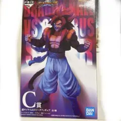 一番くじドラゴンボールVSオムニバス超 C賞超サイヤ人4ゴジータ新品未使用未開封