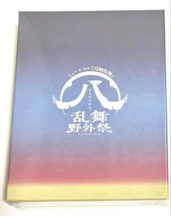 Item thumbnail for item ac0cae8a-3ced-4709-96ac-a718d396c173