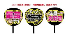 Item thumbnail for item 477c15f1-e202-4bd2-ab92-2a7762c6ab9d