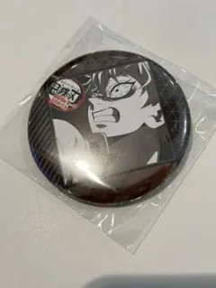 鬼滅の刃 ダイニング お楽しみくじ 缶バッジ 不死川 実弥