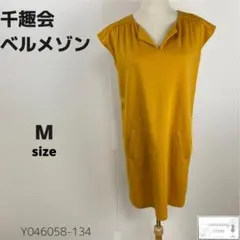 Item thumbnail for item 6b47967b-34d0-472a-9c97-108c933d3df2