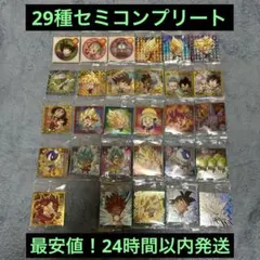 ドラゴンボール 超戦士シールウエハース超 超絶感謝の十周年 セミコンプリート