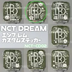 ジェノ　ペンライトステッカー　草鈍器 nctdream NCT