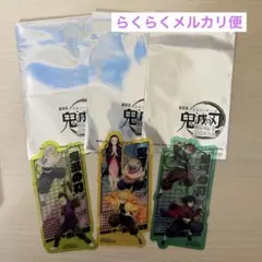 劇場版　鬼滅の刃　無限城　入場者特典　第二弾