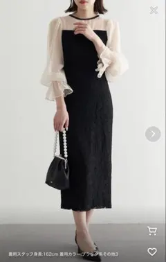 Chico オケージョンドレスドレス　配色シアーリボンベロアワンピース