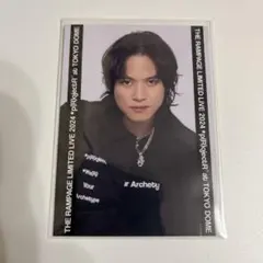 Item thumbnail for item be2034b8-b996-4407-98e6-7a62aa16c5e6