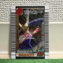 ムシキング ダイヤモンドブルー スーパーハヤテ - メルカリ