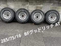 デイトナホイールBFグッドリッチ 285/75/16 16インチ 8J デイトナホイールBFグッドリッチ 285/75/16 16インチ 8J 4本 - メルカリ