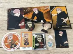 呪術廻戦 虎杖悠仁 グッズ4点セット まとめ売り - メルカリ