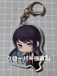 2026年最新】ado キーホルダー シークレットの人気アイテム - メルカリ