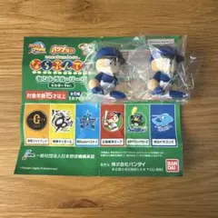 パワプロくん ならぶんです。【横浜DeNAベイスターズ】