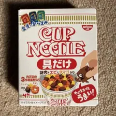 カップヌードル 具だけ 金麦のおつまみ