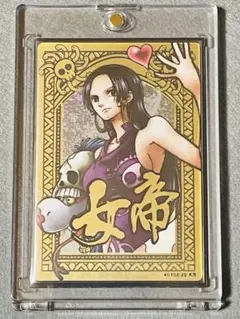 2026年最新】ワンピース arカードダス ハンコックの人気アイテム