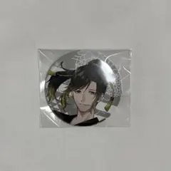 いれいす 缶バッジ 悠佑