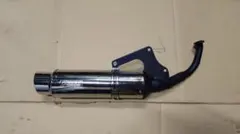 ZERO様 2025年最新】dio zx zero マフラーの人気アイテム - メルカリ