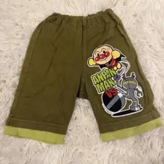 アンパンマン 半ズボン オリーブグリーン