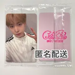 NCT WISH ユウシ COLOR Ktown4u③ ヨントン トレカ