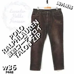 Item thumbnail for item 98b85cc6-75f4-42e9-8e2e-39c4f2ef7b33