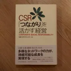 Item thumbnail for item 600c4628-02e3-43ba-b47c-8791607c7958