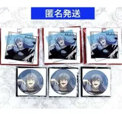 2026年最新】呪術廻戦展 缶バッジの人気アイテム - メルカリ