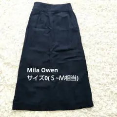 Mila Owen　リネンネイビースカート　ロング　0(Ｓ~Ｍ相当)