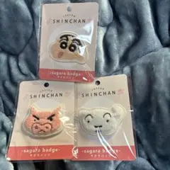 Item thumbnail for item 1a3b9e87-03f6-4dda-9893-3fe554423a27