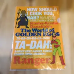 The World of GOLDEN EGGS クリアファイル