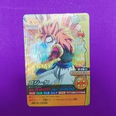 ドラゴンボール 爆裂インパクト ゴジータ