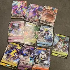 ポケモンカード vmax3枚　v7枚　まとめ売り
