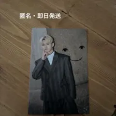 INI 写真集 Viva La Vida 田島将吾　ポストカード