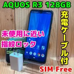 2026年最新】シャープ aquos r3 本体の人気アイテム - メルカリ