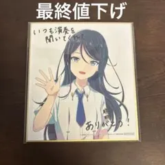 そして一人だけになった 四面楚歌 東方 同人 音楽 CD - メルカリ