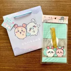 ちいかわ　モモンガ　古本屋　ギフトグッズ　２点セット　キャンドゥ　セリア