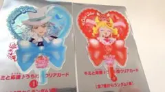 キミとアイドルプリキュア♪ 入場者特典 キミと応援♪うちわ型クリアカード