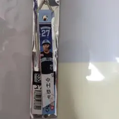 東京ヤクルトスワローズ中村悠平本革製マッチデーボンフィンCREWデークルー