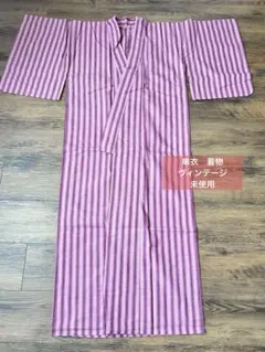 Item thumbnail for item 0065dcd5-94db-4fc0-8086-68c071837acb