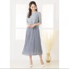 マタニティ　授乳服　結婚式ドレス　エレナ