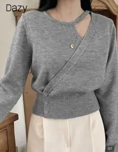 Dazy グレー クロスオーバーセーター JP-M ショートニット　SHEIN