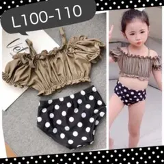キッズ 水着 オフショルダー パフスリーブ 水玉 100