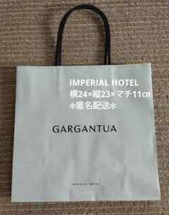 Item thumbnail for item 26c6fd25-ff14-4973-82cc-8cf918784189