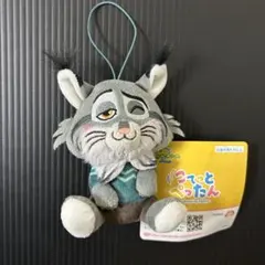 ズートピア2 こてっとぺったんパウバート