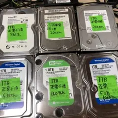928 1TB HDD 3.5インチ 正常 6個 まとめ売り 928 1TB HDD 3.5インチ 正常 6個 まとめ売り - メルカリ
