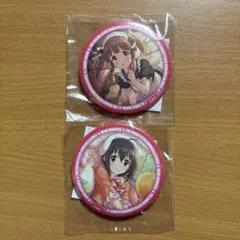 Item thumbnail for item 395566af-1054-4797-a6c0-ea6fe312a552