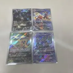 ポケモンカード ゼクロム AR 4枚セット① - メルカリ