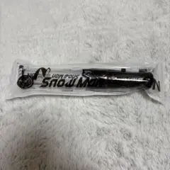 【美品】SnowMan ペンライトON