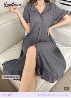 新品 パジャマ 妊婦さんも♩