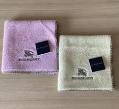 BURBERRY 新品 タオル地ハンカチ 2枚セット