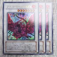 ぎるてぃめりい様 リクエスト 5点 まとめ商品