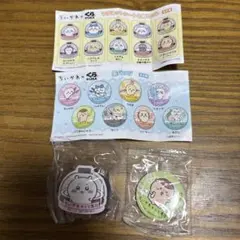 ちいかわ×くら寿司　コラボ商品